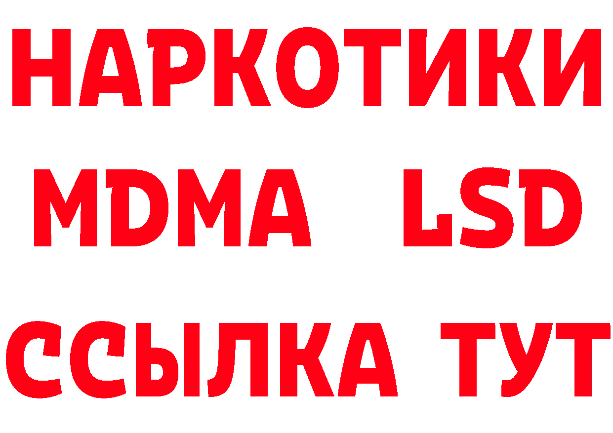 Альфа ПВП СК КРИС ссылка это omg Скопин